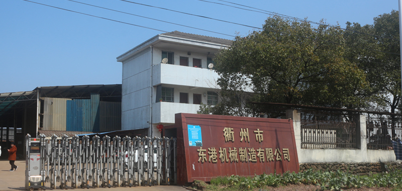 山拓機(jī)電設(shè)備
